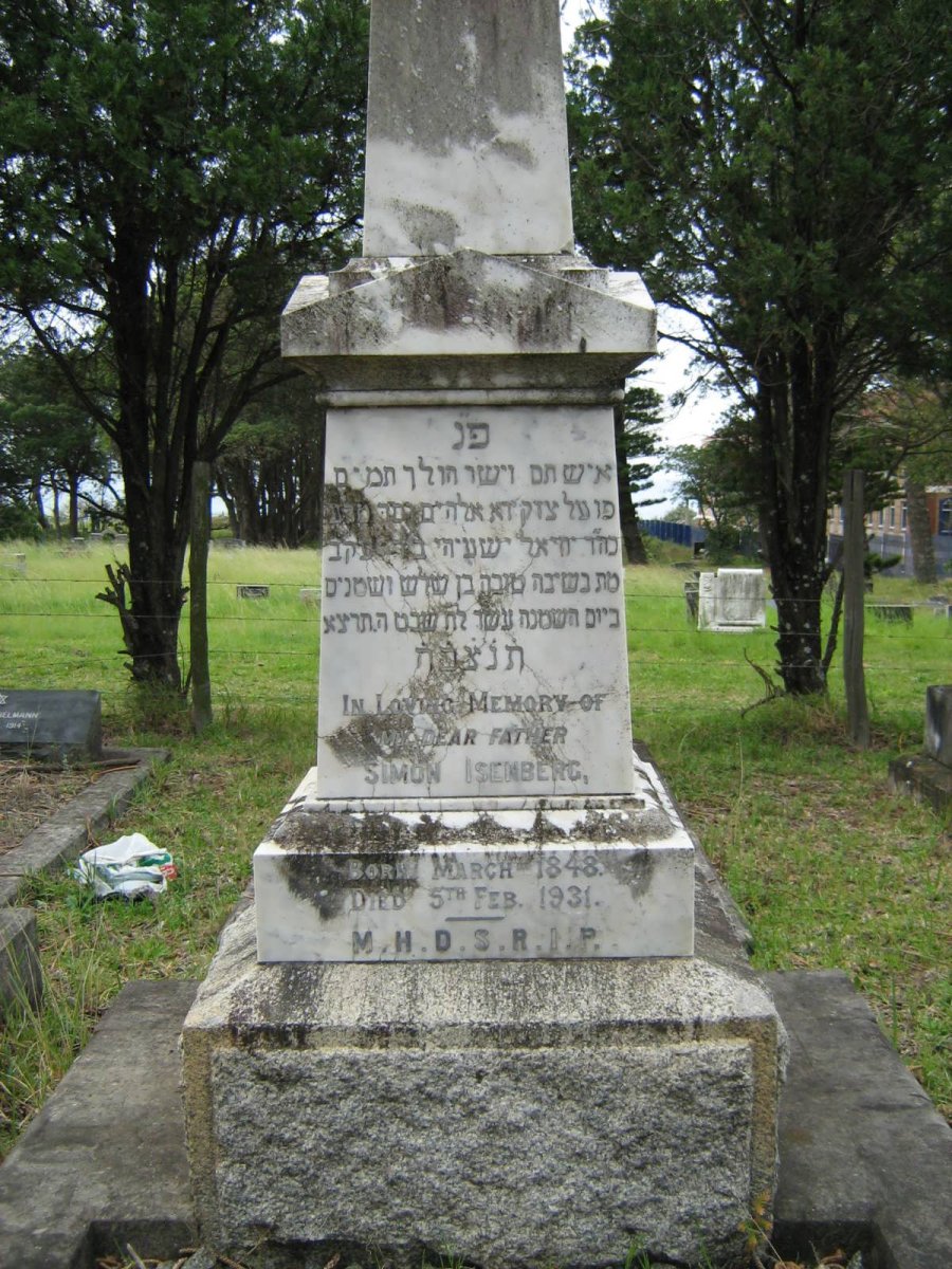 ISENBERG Simon 1848-1931