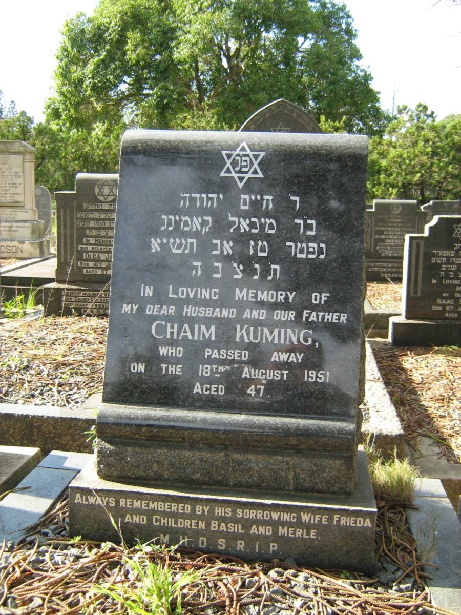 KUMING Chaim -1951 