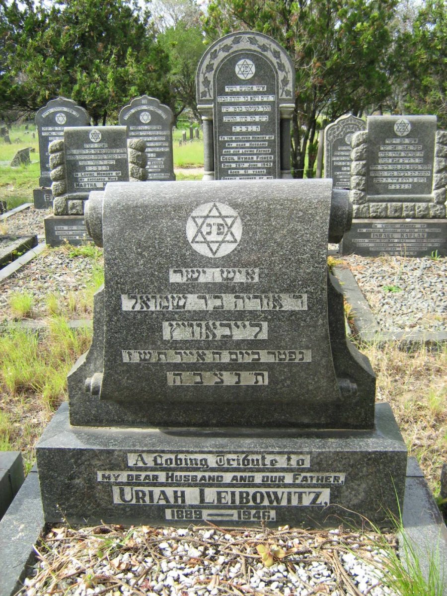 LEIBOWITZ Uriah 1889-1946