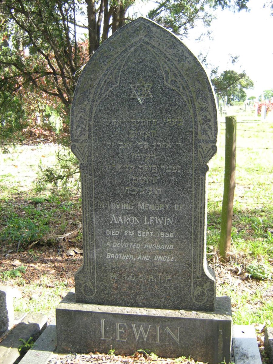 LEWIN Aaron -1956   