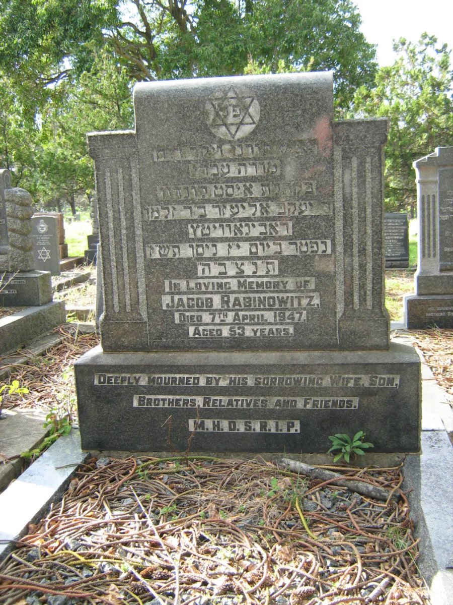 RABINOWITZ Jacob -1947