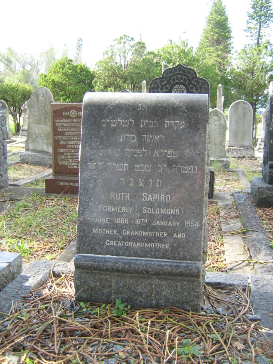 SHAPIRO Ruth formerly SOLOMONS 1866-1954