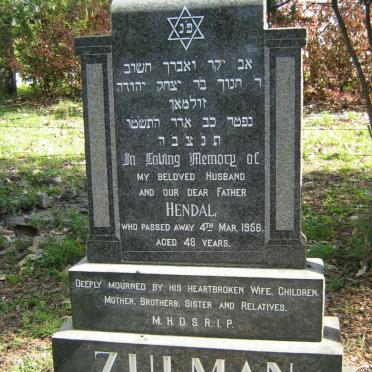 ZULMAN Hendal -1946