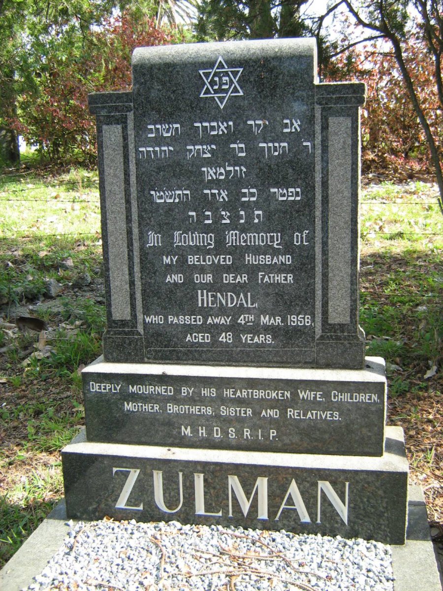 ZULMAN Hendal -1946