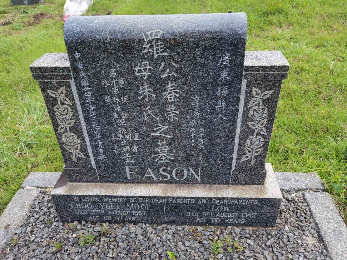 EASON Low -1943 &amp; Choo YUET MOOI -1957