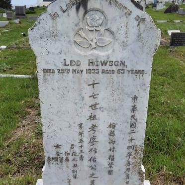 HOWSON Leo -1933