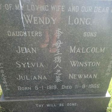 LONG Wendy 1919-1966