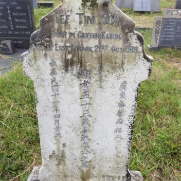 SON Lee Tim -1918