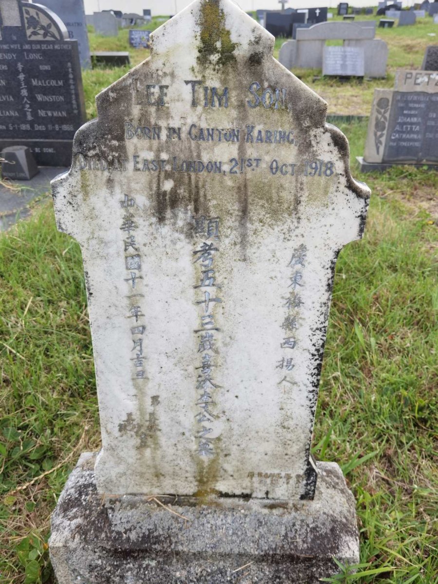 SON Lee Tim -1918