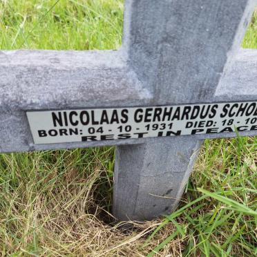 SCHOEMAN Nicolaas Gerhardus 1931-2017