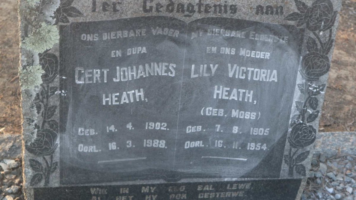 HEATH Gert Johannes 1902-1988 &amp; Lily Victoria MOSS 1905-1954