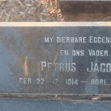 LABUSCHAGNE Petrus Jacobus 1914-1973 &amp; Elizabeth Cecilia 1916-1988