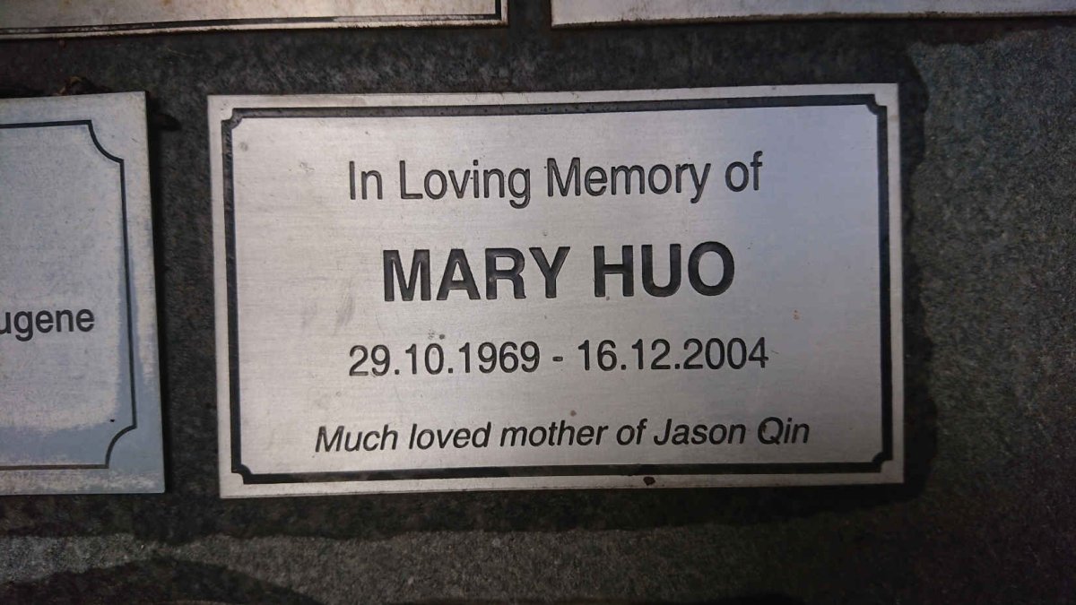 HUO Mary 1969-2004