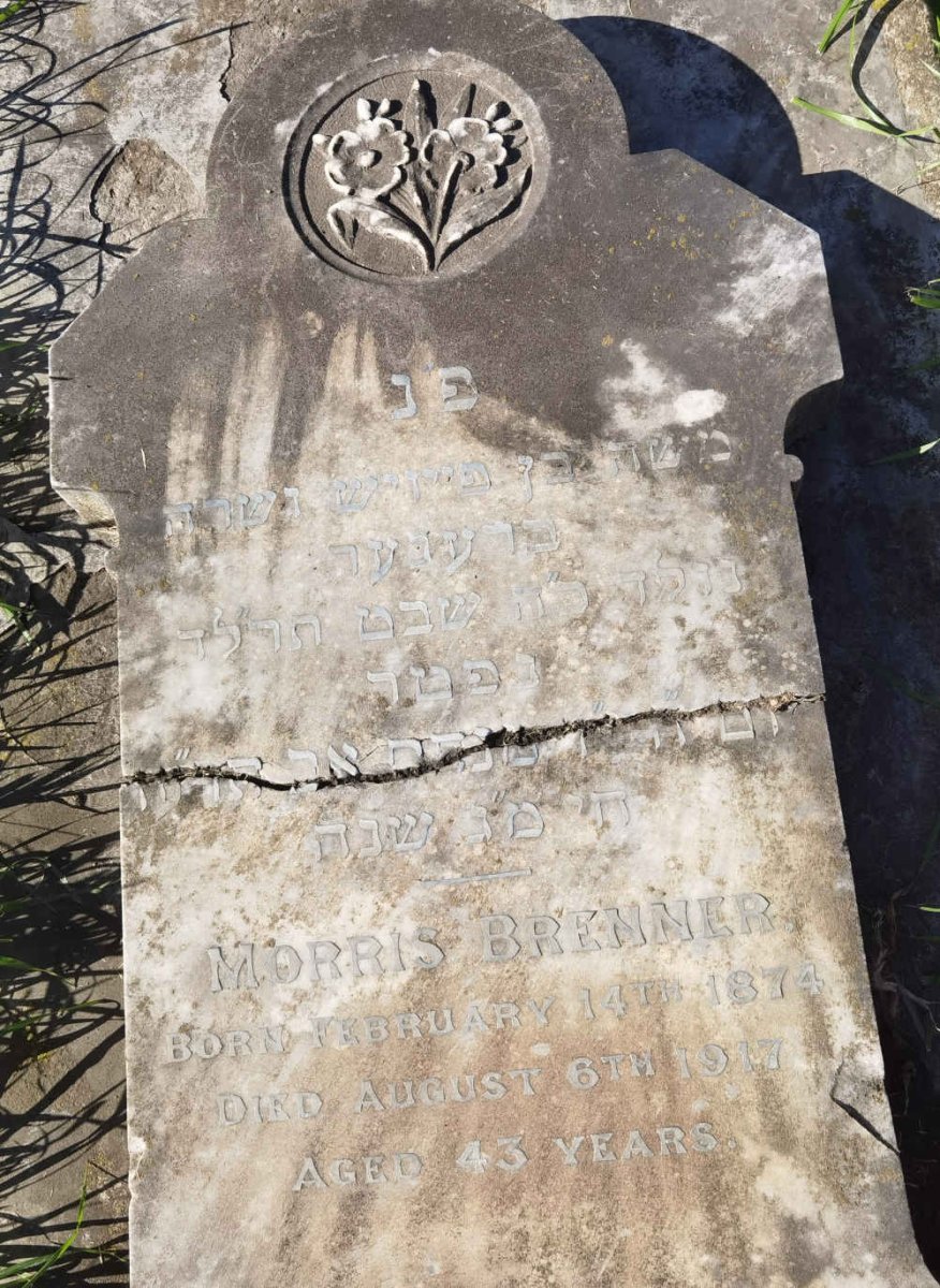 BRENNER Morris 1874-1917