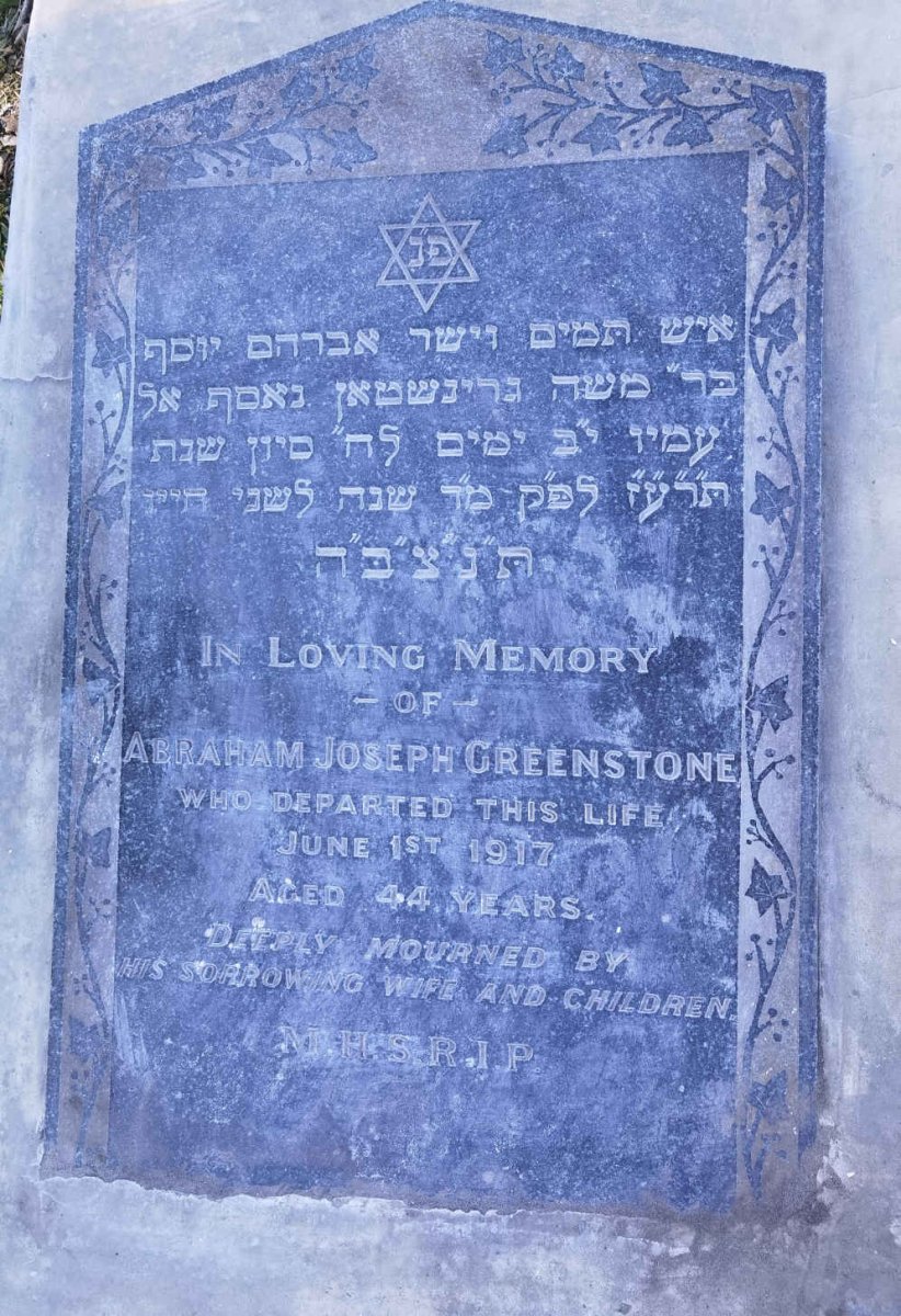 GREENSTONE Abraham Joseph -1917