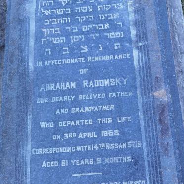 RADOMSKY Abraham -1958