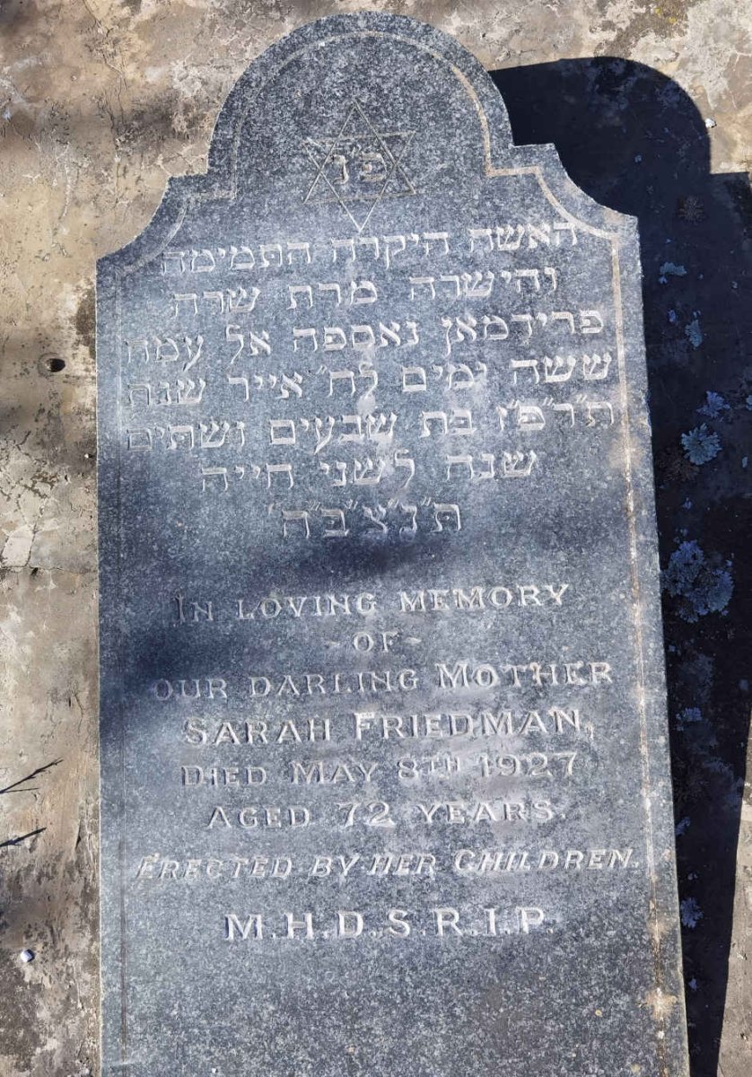 FRIEDMAN Sarah -1927