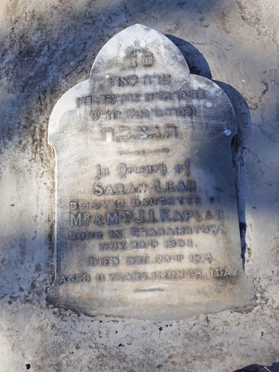 KAPLAN Sarah Leah 1902-1913