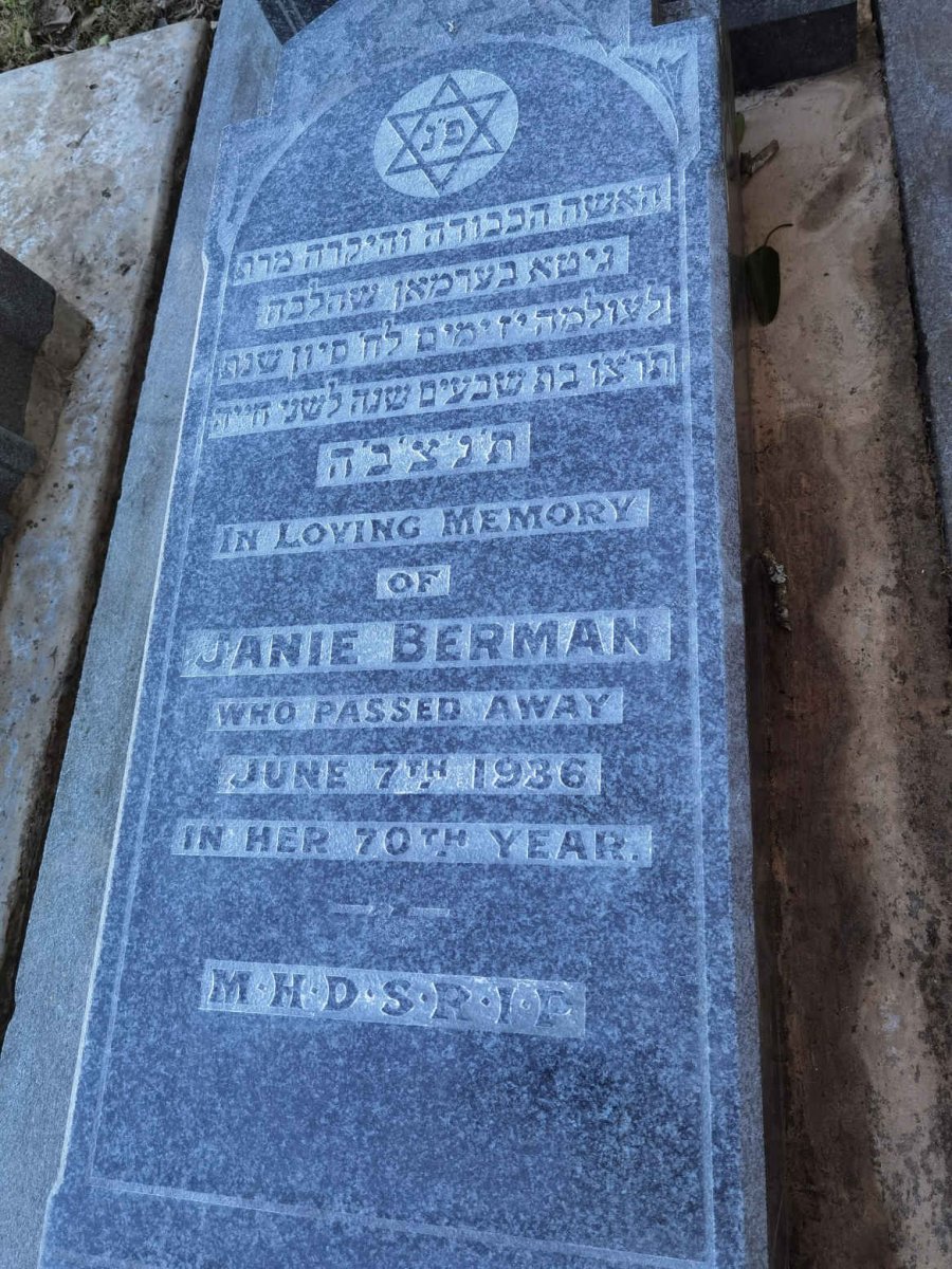 BERMAN Janie -1936