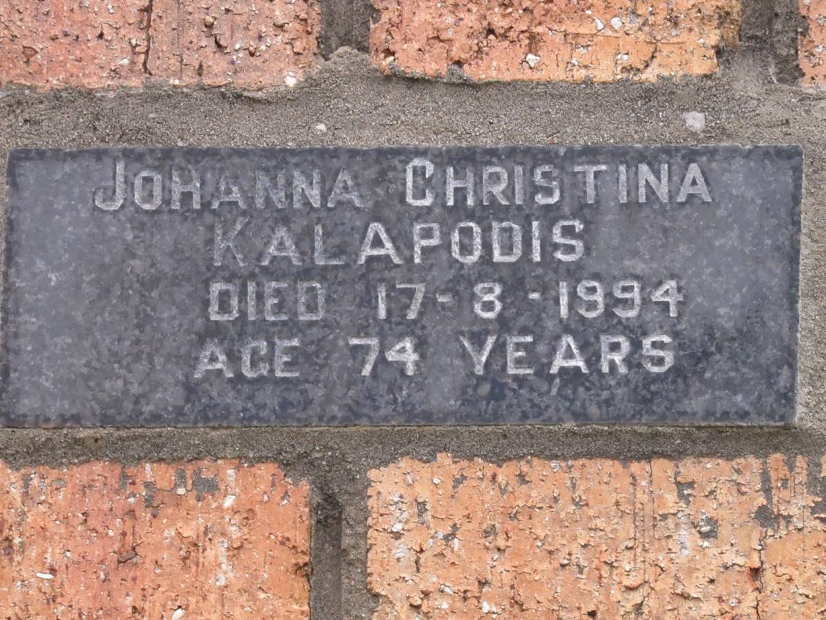 KALAPODIS Johanna Christina -1994