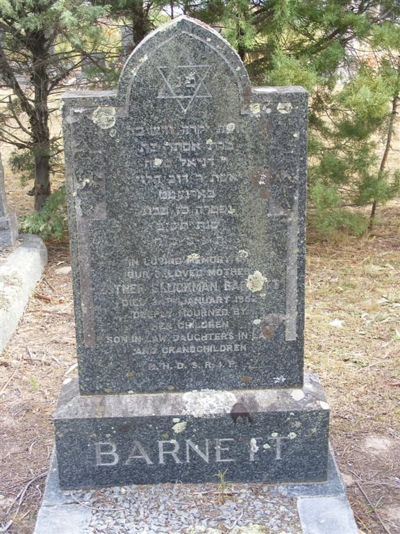 BARNETT Esther Gluckman -1952