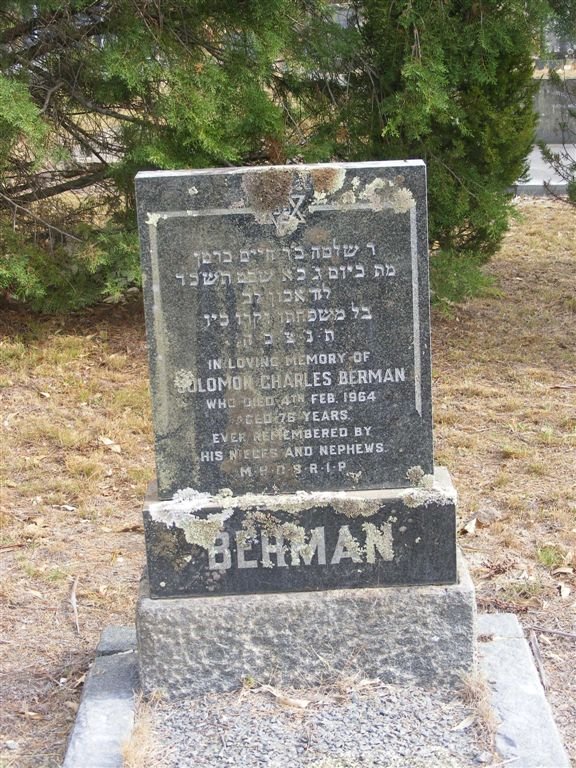 BERMAN Solomon Charles -1964