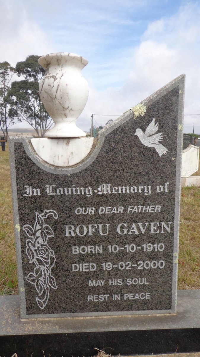 GAVEN Rofu 1910-2000