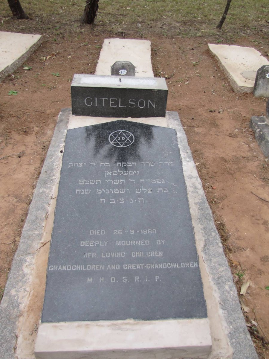GITELSON ?  -1968