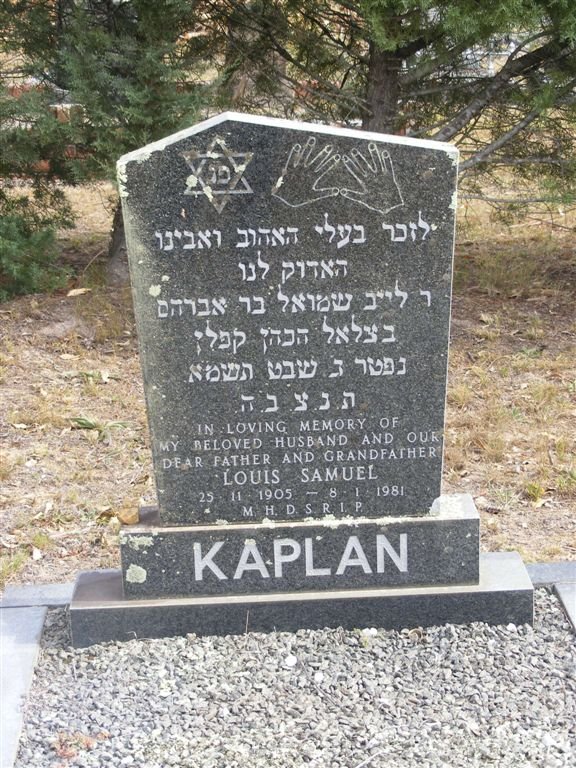 KAPLAN Louis Samuel 1905-1981
