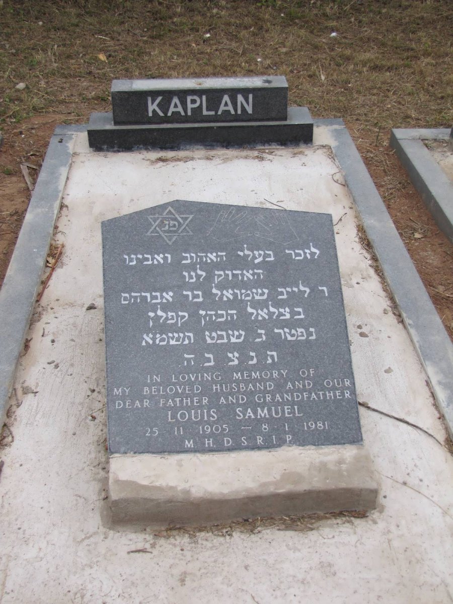 KAPLAN Louis Samuel 1905-1981