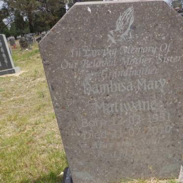 MATIWANE Dambisa Mary 1951-2010