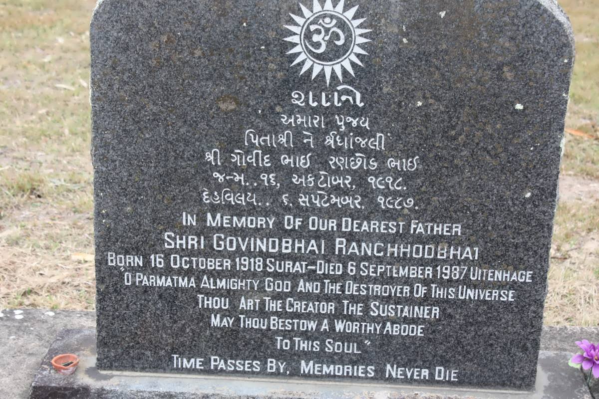 RANCHHODBHAI Shri Govindbhai 1918-1987