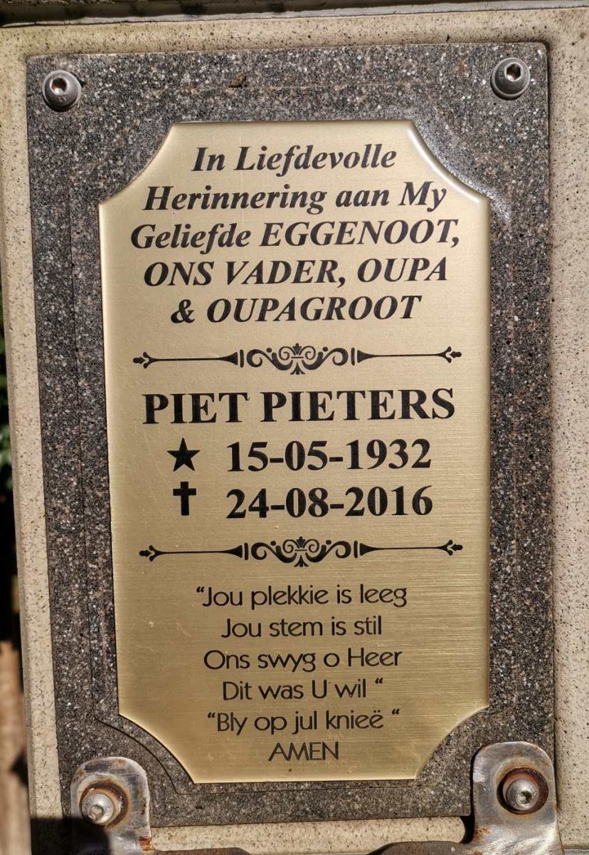 PIETERS Piet 1932-2016