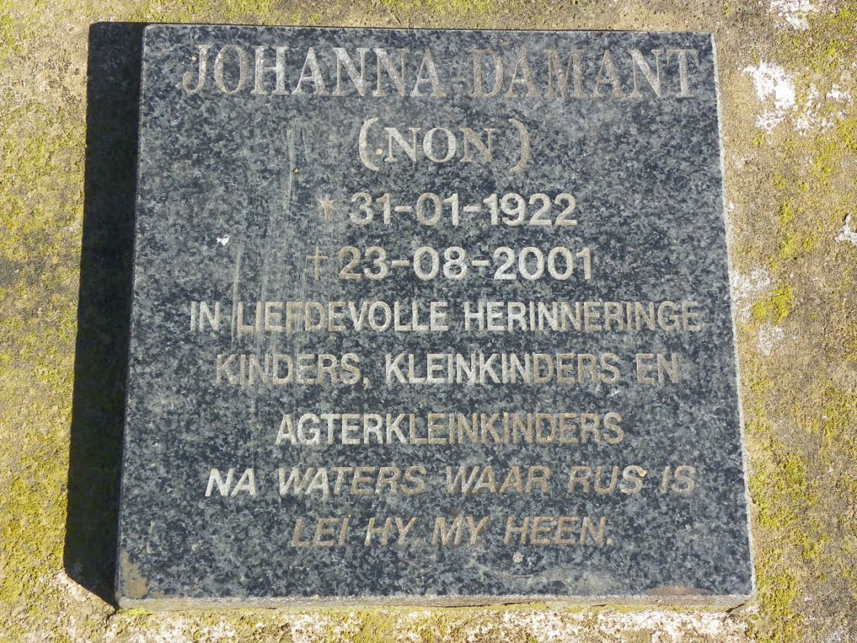 DAMANT Frederick Richard 1919-1981 :: DAMANT Johanna 1922-2001 :: DAMANT Raymond 1940-1990