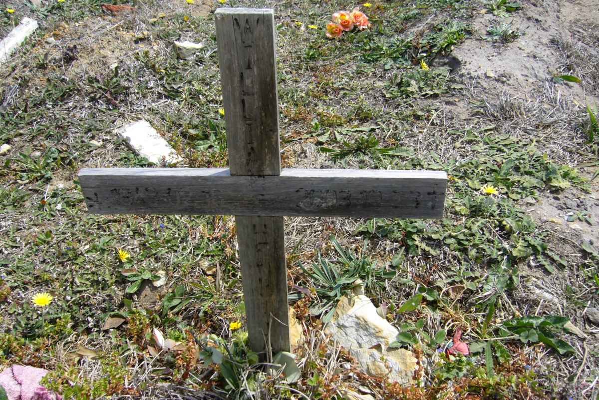 ? William Hen? 1943-2003