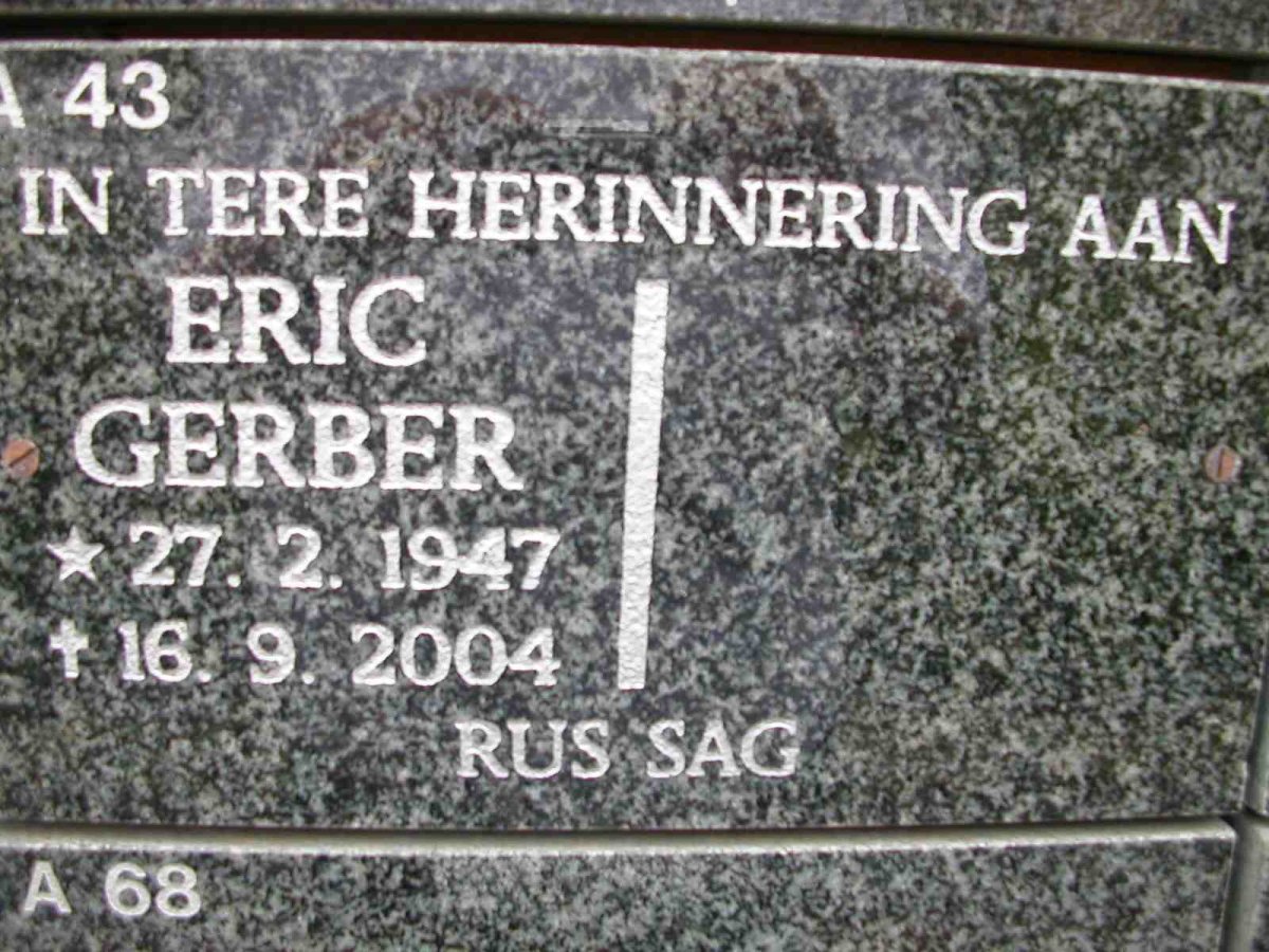 GERBER Eric 1947-2004