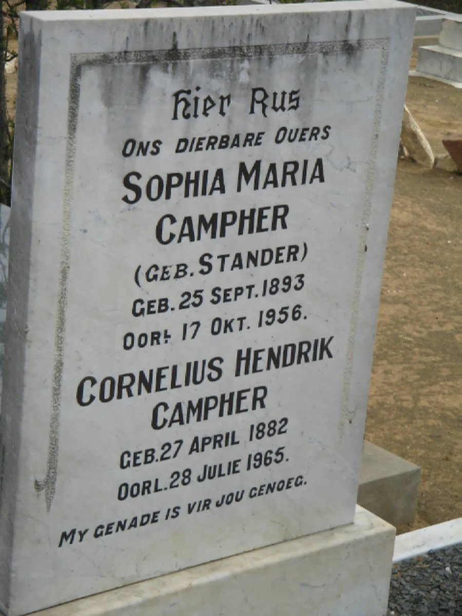 CAMPHER Cornelius Hendrik 1882-1965 &amp; Sophia Maria STANDER 1893-1956