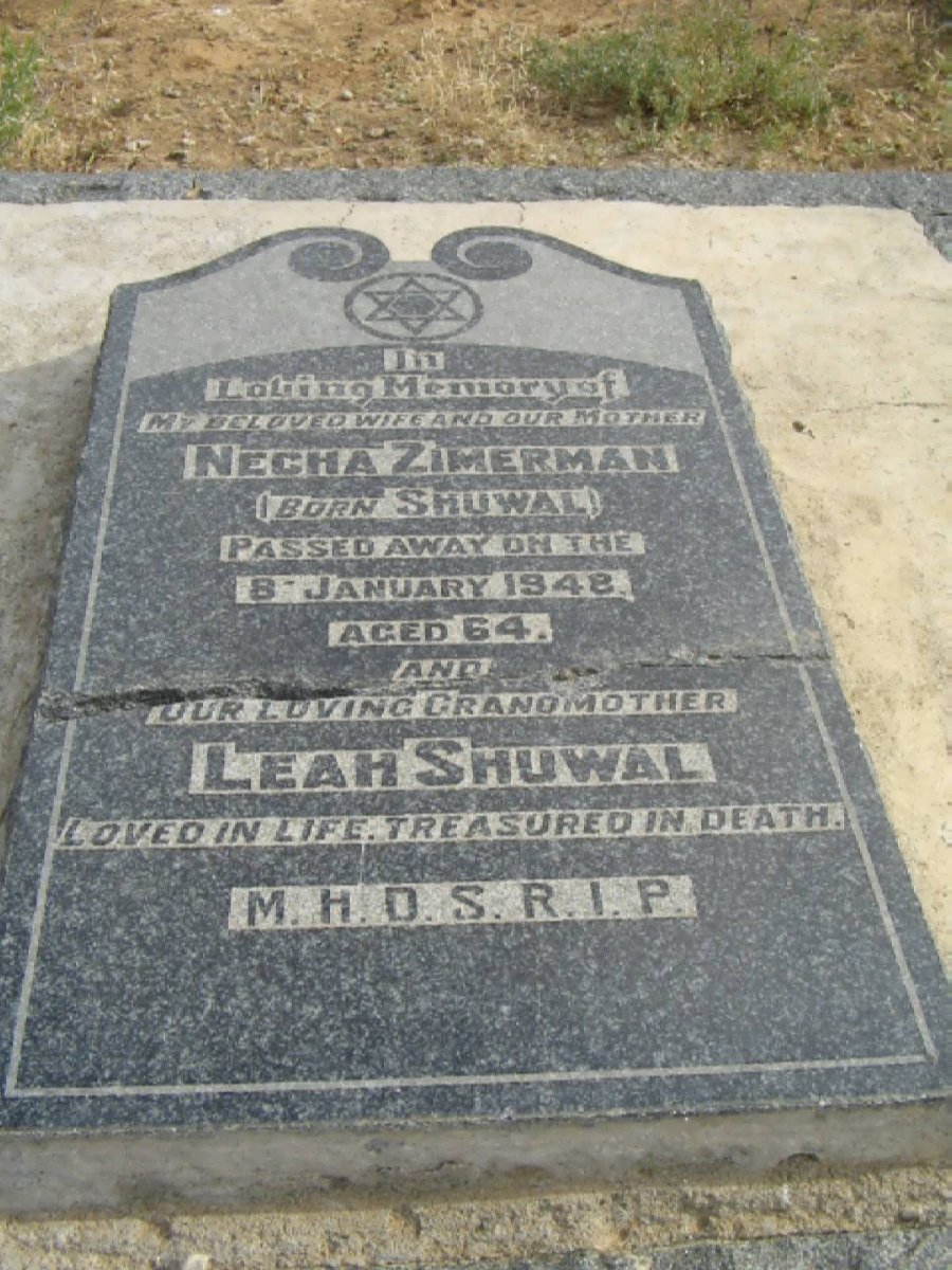 SHUWAL Leah :: ZIMERMAN Necha nee SHUWAL -1948