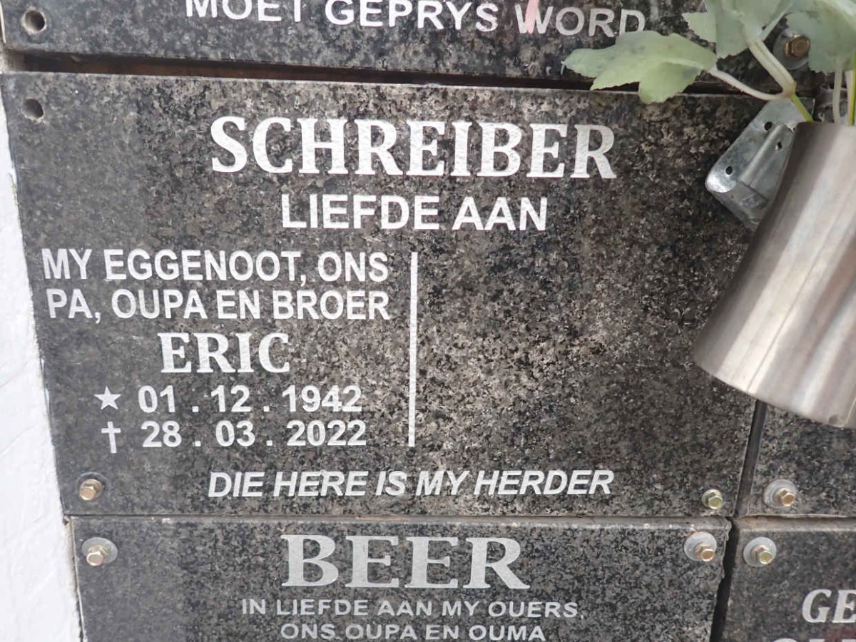 SCHREIBER Eric 1942-2022