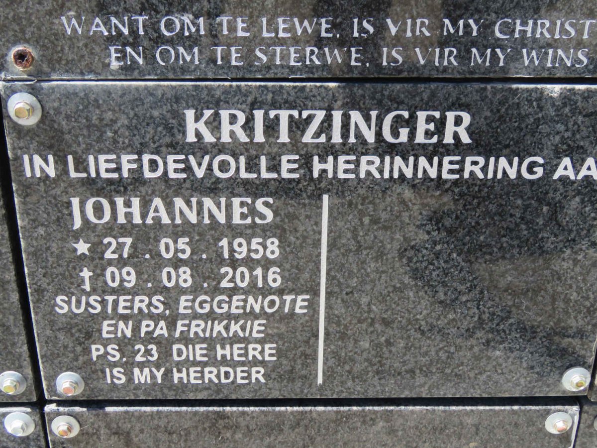 KRITZINGER Johannes 1958-2016
