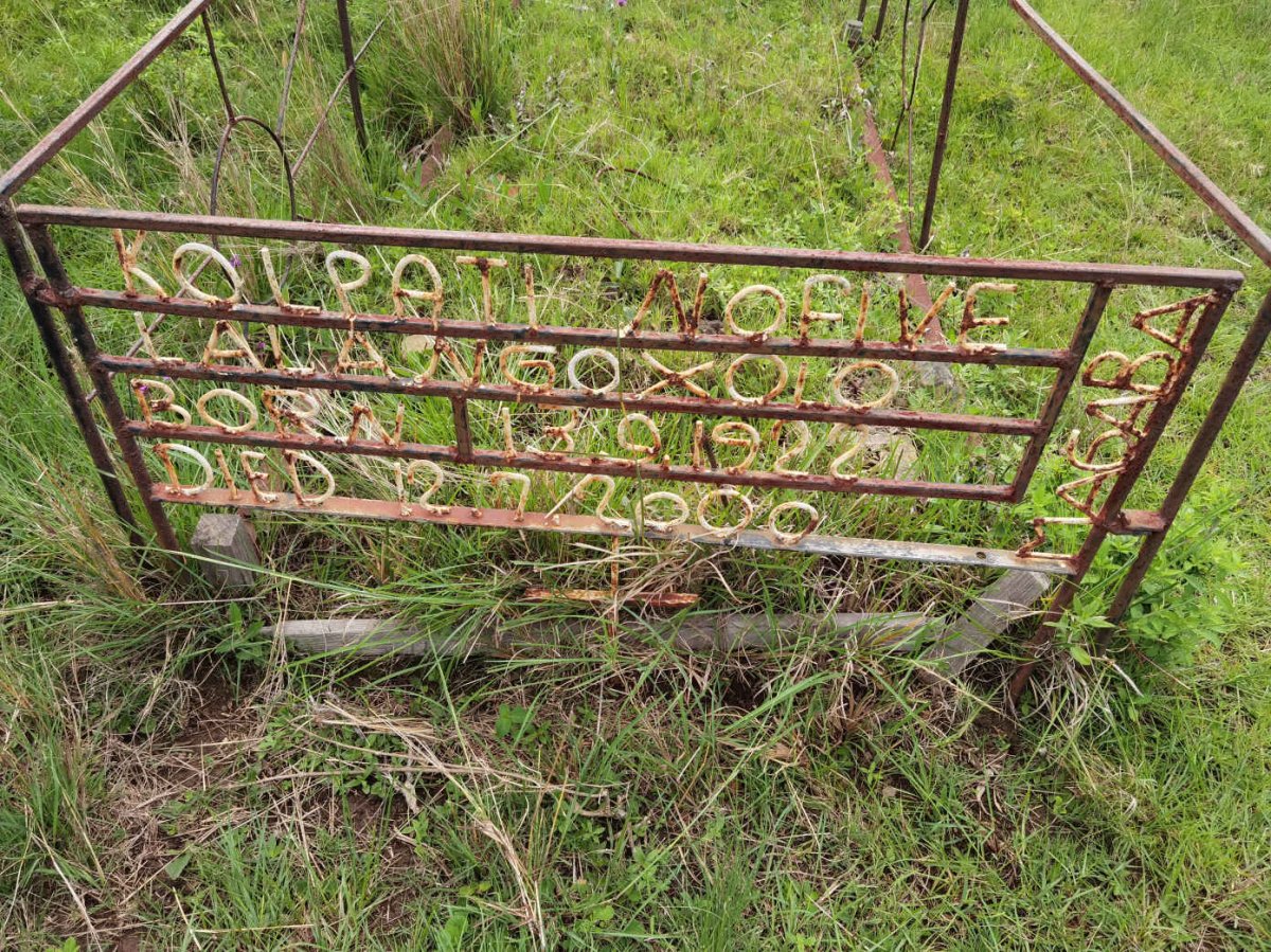 KOLPATI Nofive 1922-2000