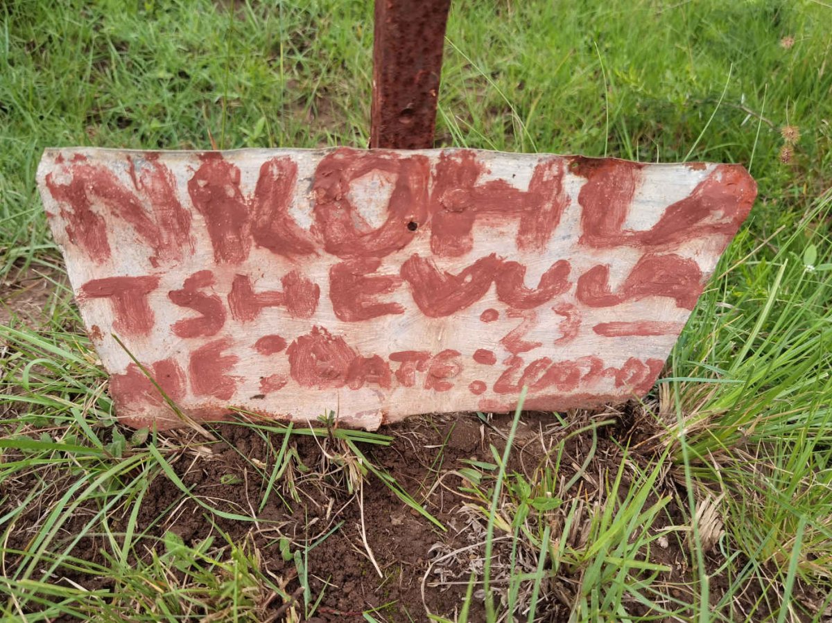 NKOHLA Tshevula -2007