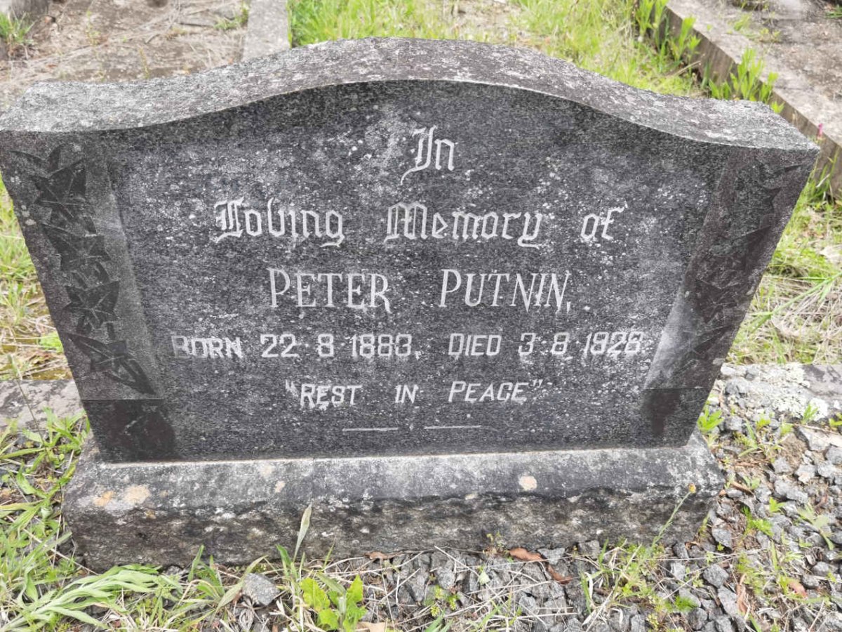 PUTNIN Peter 1883-1928