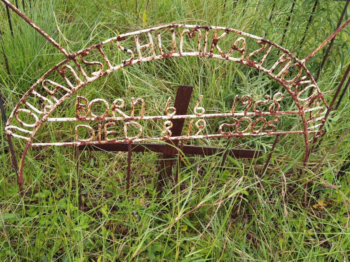 NOKOBANA Nowanisi Shumikazi 1928-2003