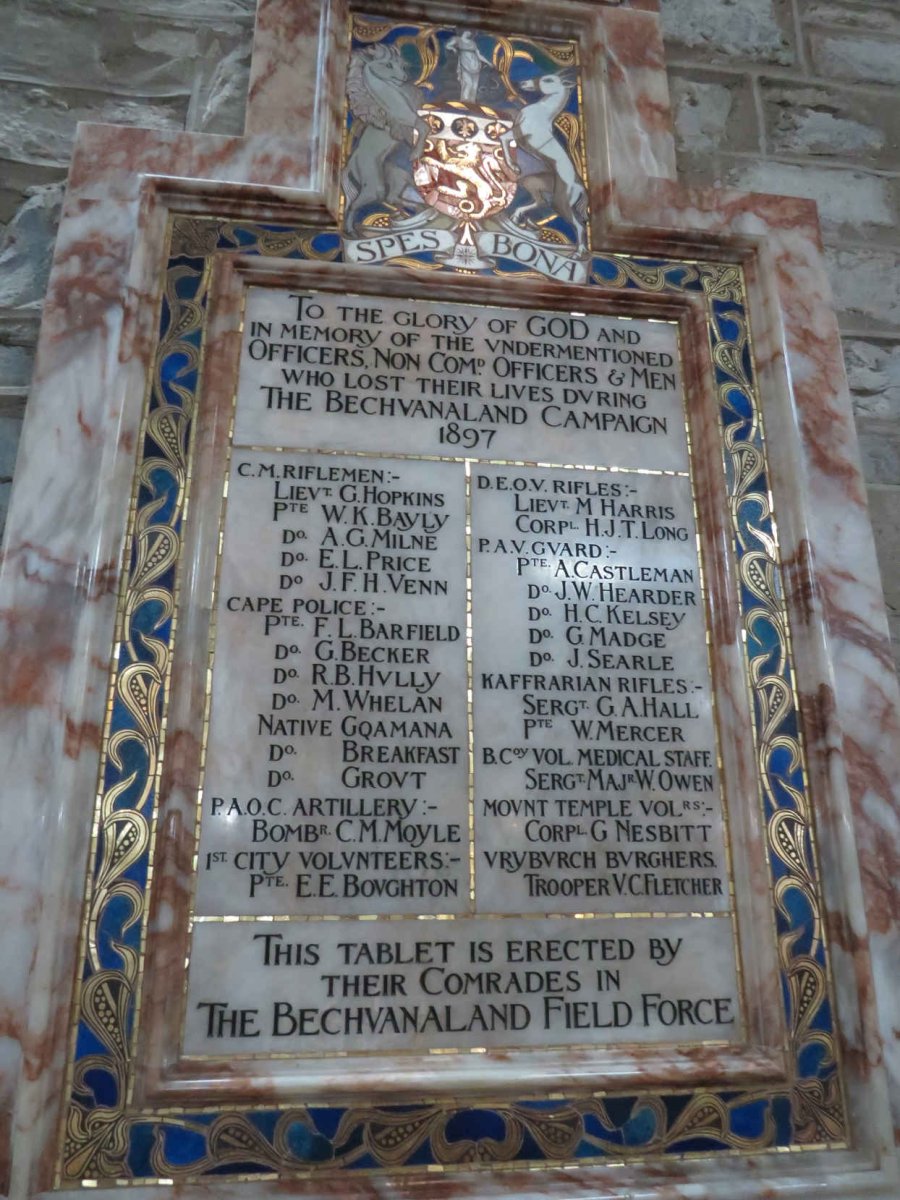 3. Bechuanaland Campaign Memorial 1897