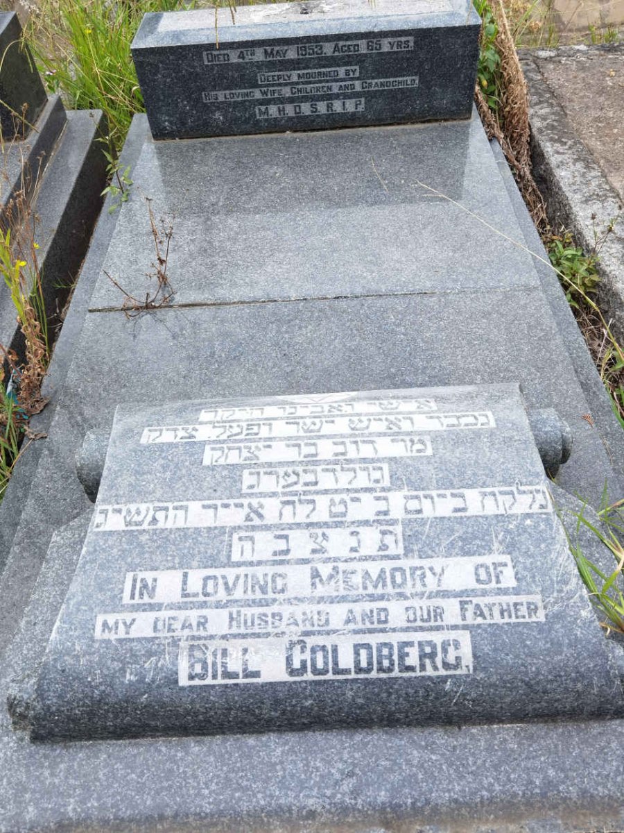 GOLDBERG Bill -1953