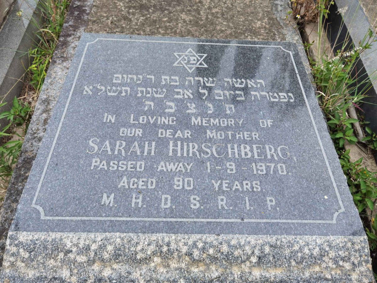 HIRSCHBERG Sarah -1970