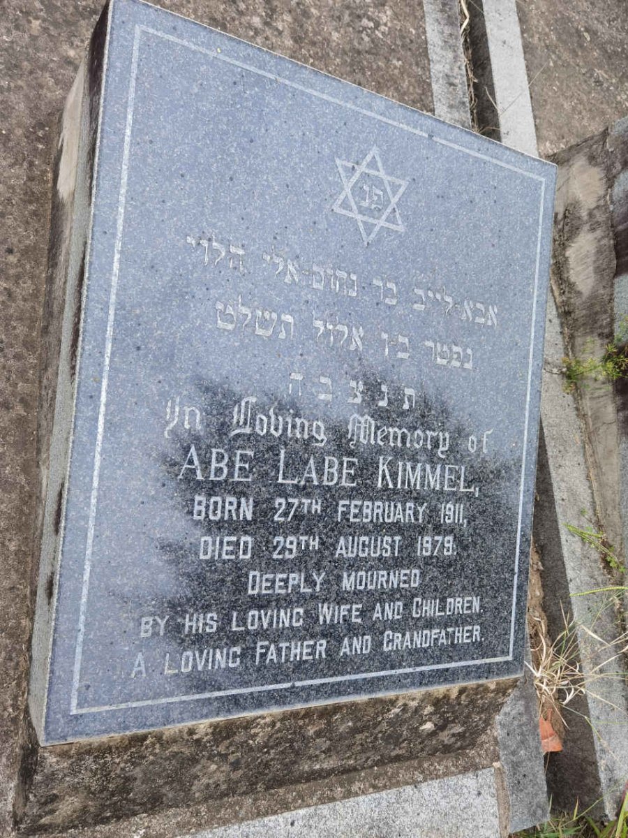 KIMMEL Abe Labe 1911-1979