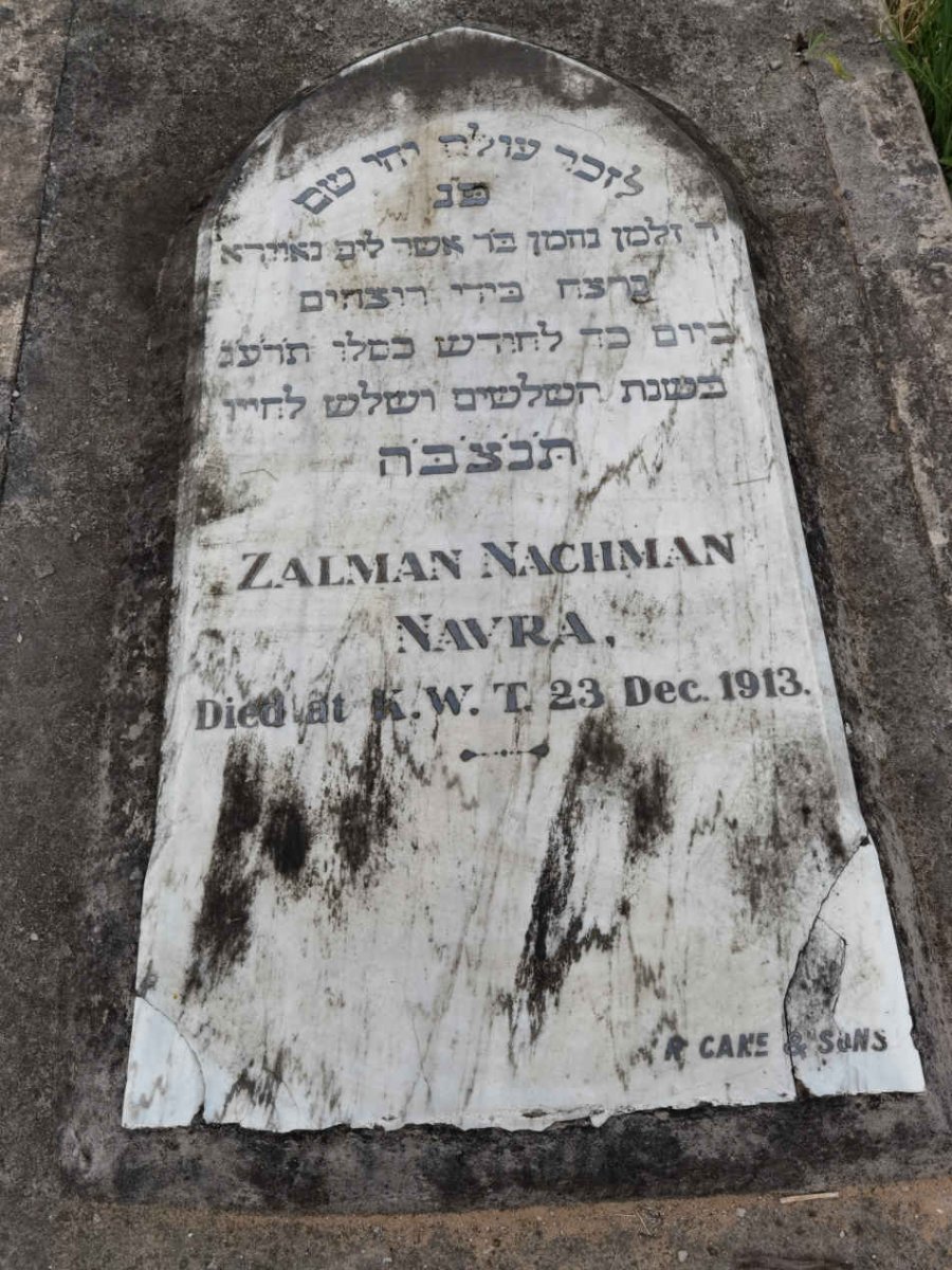 NAVRA Zalman Nachman -1913