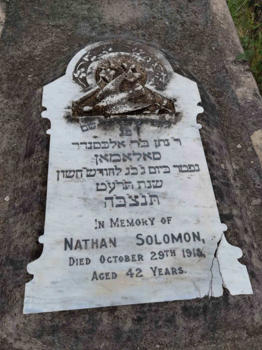 SOLOMON Nathan -1918